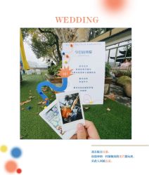 -HELLO你好婚礼婚庆策划