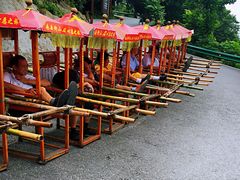 -南岳衡山风景名胜区