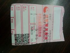 -星美国际影城(迪信通店)