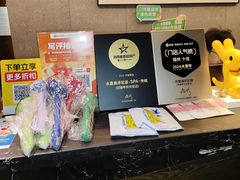 -水墨澜渟足道·SPA·传统(四望亭东关街店)