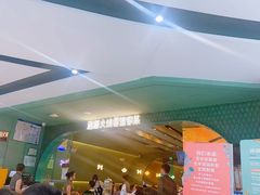 -浩海火烧云傣家菜(京广店)