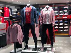 -北京利生体育商厦