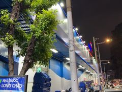 -Co.opmart (Cong Quynh)
