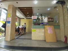 -杨招娣糕点(装驾桥巷店)