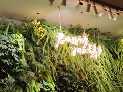 -颐而康·按摩·艾灸·足疗(苏仙岭店)