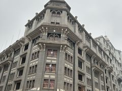 -必点海鲜·海肠捞饭·鲅鱼水饺(滨江道店)