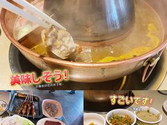 -总参北京涮羊肉