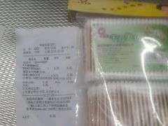 -华润万家(荔湾店)