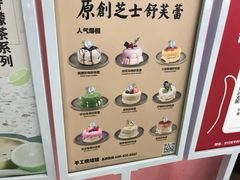 -狐狸和向日葵(北京路店)