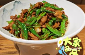 LiuYang Spicy Pork with Soup