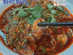 生腌血蛤-裕兴酒家·34年老字号