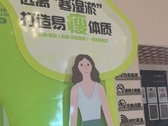 -艾柏堂·经络·艾灸调理(中天健店)
