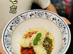 大碗鸡丝凉面-鸡毛店·川菜(李家沱店)
