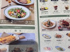 -小泉居(水坑尾店 )