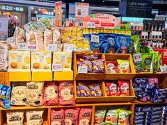 -Olé精品超市(前海壹方城店)