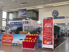 -协通上汽大众(青浦店)