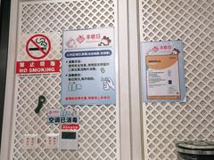 -丰收日(五角场店)