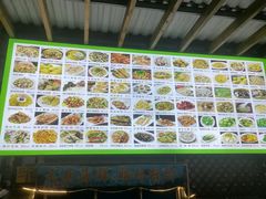 -阿弟特色海鲜餐厅·大排档(平潭店)