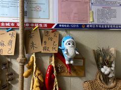 -艺味深尝(云锦路店)