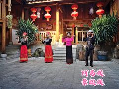 -云南民族村