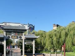 -沈阳方特欢乐世界