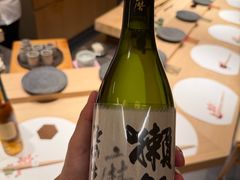 -嶺寿司
