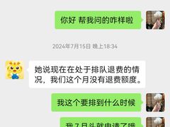 -童程童美少儿编程乐高机器人(河西万达校区)