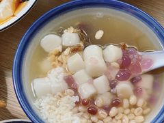 冰汤圆-正南齐北·老街糯米团(洪崖洞店)