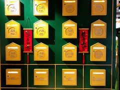 -猫的天空之城概念书店(苏州诚品店)