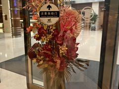 -北京饭店