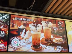 -DQ·蛋糕·冰淇淋(金桥店)