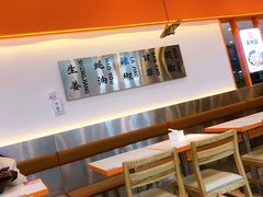 -天府国麻辣香锅(悦荟广场店)