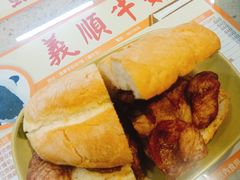 -义顺牛奶公司(新马路老店)