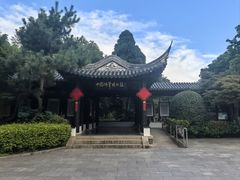 -中国湖笔博物馆(莲花庄路)