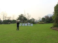 -桃花岛景观公园