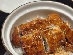 鳗鱼饭-元熹会席料理