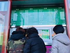 门面-李小老烧饼(常营民族家园店)