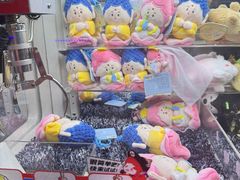 -汤姆熊欢乐世界(大连恒隆广场店)