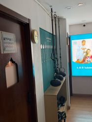 -梵茜儿·头道汤养生馆