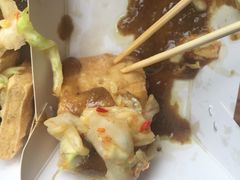 -国足臭豆腐(明瓦廊店)