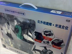 -真快活Coohoo Max(武商仙桃店)