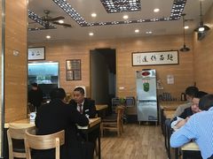 -裕兴记(东门町店)