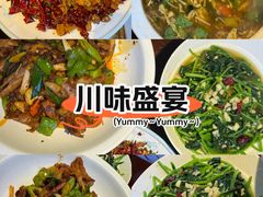 -眉山小馆(华强广场店)