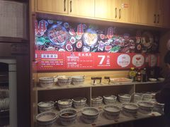 -吴老幺火锅(金龙店)