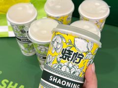 -烧柠·柠檬茶(大融城店)