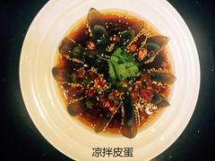 凉拌皮蛋-杨记大丰收鱼庄(国贸店)