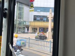 -易生活购物公园