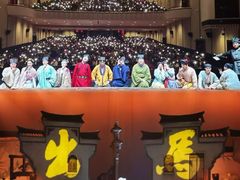 -虹桥艺术中心