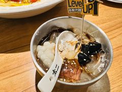 喜翻翻砂红糖冰粉-太二酸菜鱼(石家庄万象城店)