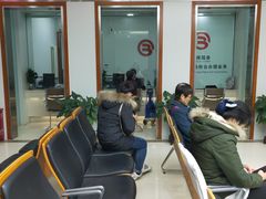 -北京银行(芍药居支行)